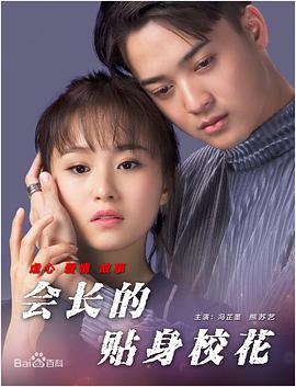 夜夜拍夜夜爽夜夜拍拍拍